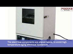 सुखा ओवन